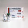 Buy HUCOG 2000IU - buy in South Africa [hCG 2000IU vial]